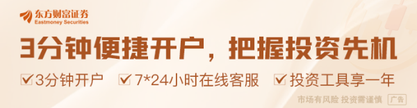 证券股票配资 商务部回应美方加严限制中国芯片：敦促美方立即纠正错误做法